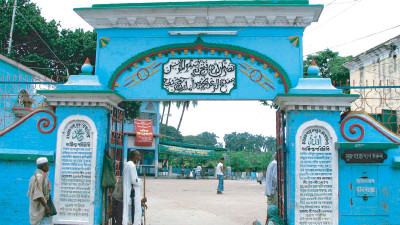 মহাকালগড়ে শাহ মখদুম রুপোশ (রহ.)