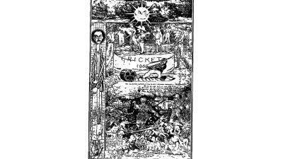 বোম্বে-মাদ্রাজ ছিল ক্লাব ক্রিকেটের কেন্দ্র