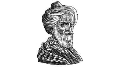 আন্দালুসিয়ার এসক্লেপিয়াস