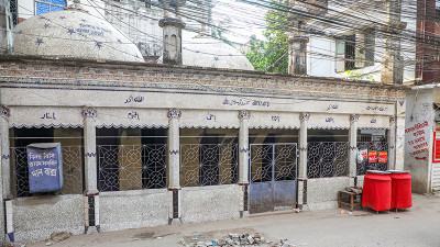 বিনত বিবির মসজিদ