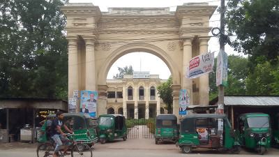 পাবনী বা পৌণ্ড্রবর্ধন থেকে পাবনা