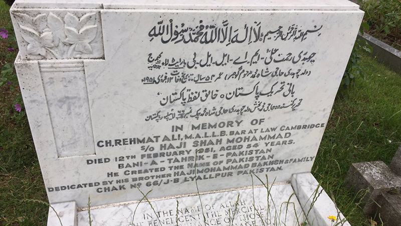 ‘একজন চিন্তাশীল ও আদর্শবাদী মানুষ ছিলেন’