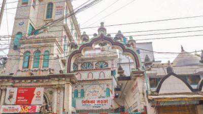 বাংলার ইমামবাড়া