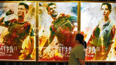 হলিউডের র‍্যাম্বো থেকে চীনের লেং ফেং