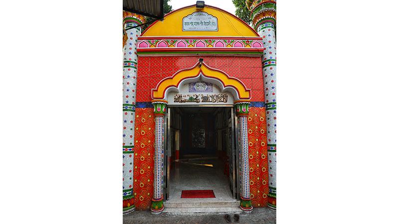 বাংলায় ইয়েমেনি পীর