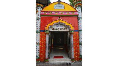 বাংলায় ইয়েমেনি পীর