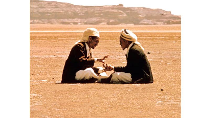 জায়েদি মতাদর্শ  থেকে হুথি আন্দোলন