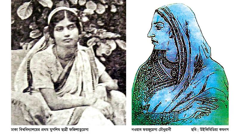 ঐতিহ্য ও আভিজাত্যে বাংলাদেশের শাড়ি