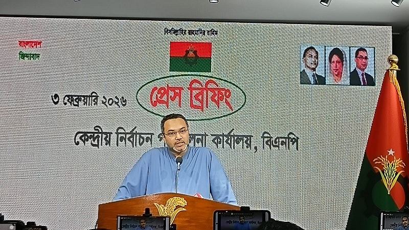 বিএনপিকে নিয়ে নব্য সংস্কারবাদীদের বিভ্রান্তি ও অপপ্রচার বিস্ময়কর