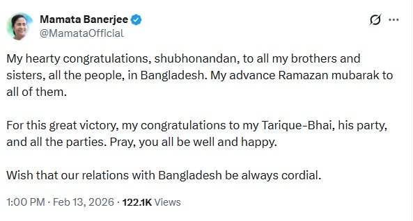mamata