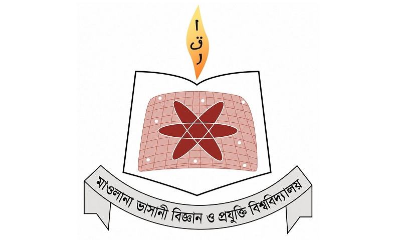 মাভাবিপ্রবি দিবসে থাকছে দিনব্যাপী নানা আয়োজন