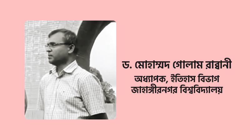 সেদিন আবৃত্তির সময় ভীষণ আবেগতাড়িত হয়েছিলাম