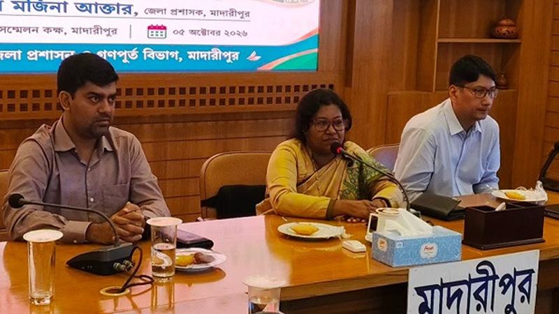মাদারীপুরে বিশ্ব বসতি দিবসে নাগরিকদের প্রতি আইন মেনে বসতি নির্মাণের আহ্বান