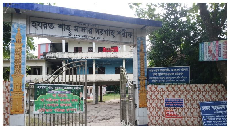 মাদারীপুরে এতিমখানার কোটি টাকা আত্মসাতের অভিযোগ
