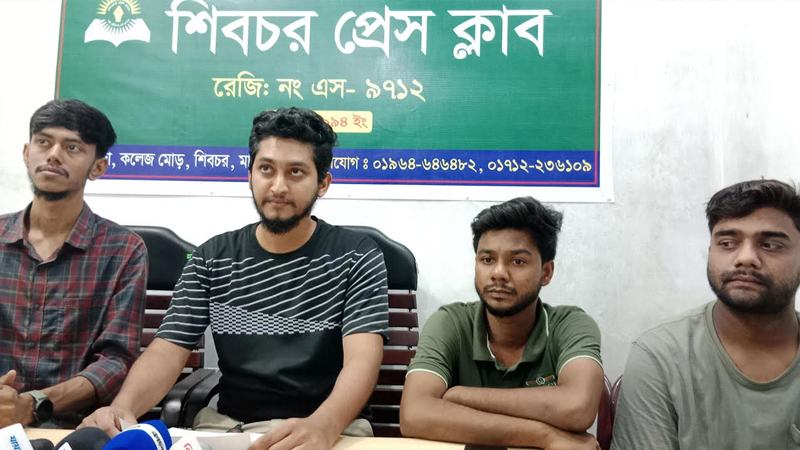 শিবচরে জাতীয় নাগরিক পার্টির চার নেতাকর্মীর পদত্যাগ