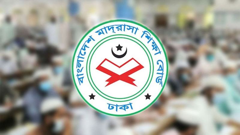 দাখিল পরীক্ষা শুরু ২১ এপ্রিল, পরীক্ষার্থীদের মানতে হবে যেসব নির্দেশনা