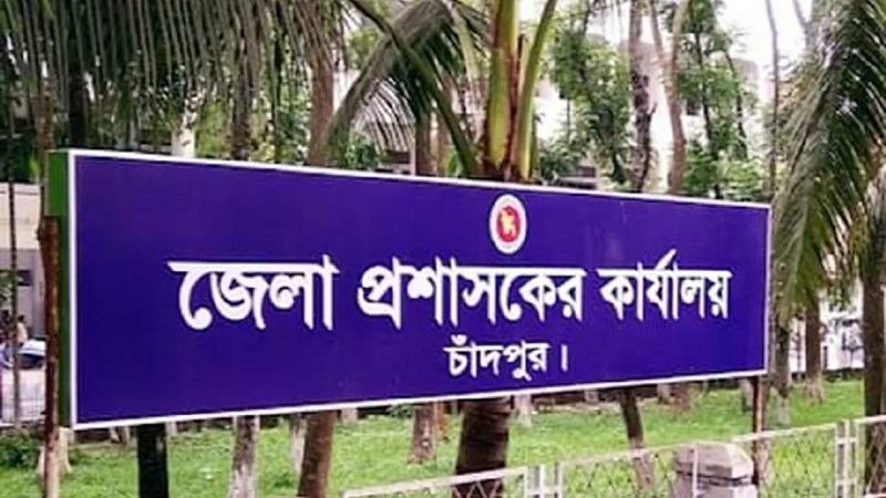 দুর্গাপূজা উপলক্ষে প্রায় ১৬ লাখ টাকার অনুদান পেল চাঁদপুরের ১৫৮ মণ্ডপ