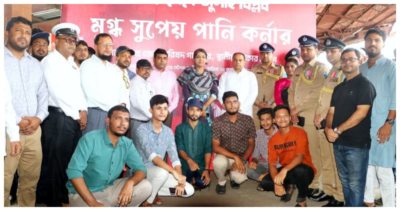 জয়দেবপুর রেলস্টেশনে ‘মুগ্ধ সুপেয় পানির কর্নার’ উদ্বোধন
