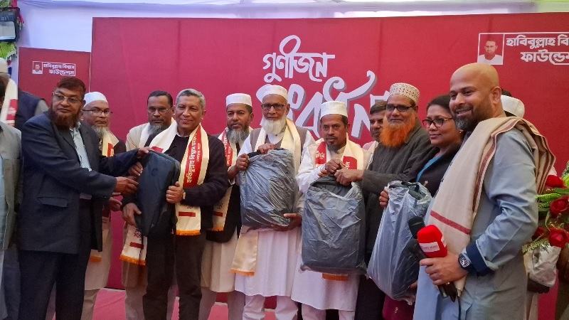 মাগুরায় দুদিনব্যাপী সমন্বিত সামাজিক উন্নয়ন কর্মসূচি অনুষ্ঠিত