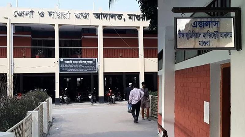 মাগুরায় শিশু ধর্ষণ মামলায় রিমান্ড শেষে ৩ আসামিকে কারাগারে প্রেরণ