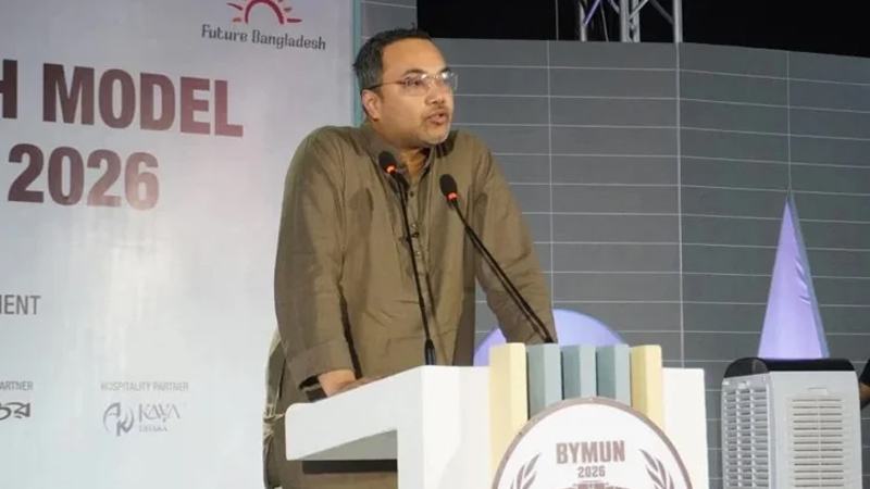 জাতীয় প্রতিযোগিতার সেরা তরুণদের জাতিসংঘে পাঠাতে সরকার সহযোগিতা করবে: মাহ্দী আমিন