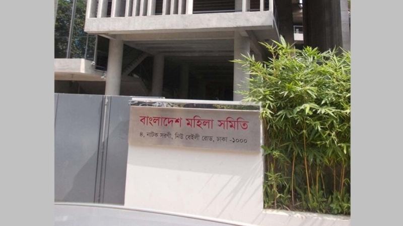 মহিলা সমিতির মঞ্চে ভর্তুকি পুনর্বহালের দাবি নাট্যকর্মীদের