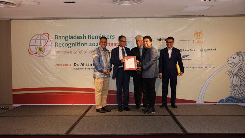 সিঙ্গাপুরে গিয়ে সফল উদ্যোক্তা সাহিদুজ্জামান টরিক