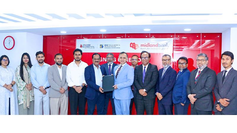মিডল্যান্ড ব্যাংকের সঙ্গে কনকর্ড ডায়াগনস্টিকস ও ইডব্লিউ ভিলা মেডিকার সমঝোতা স্মারক স্বাক্ষর