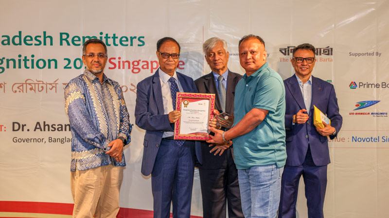 দক্ষতায় জোর মাইন উদ্দিনের