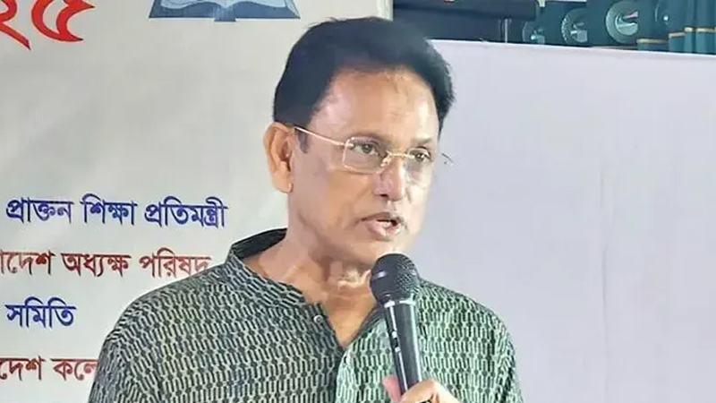 শিক্ষা খাতে বাজেট বাড়িয়েছে সরকার: শিক্ষামন্ত্রী