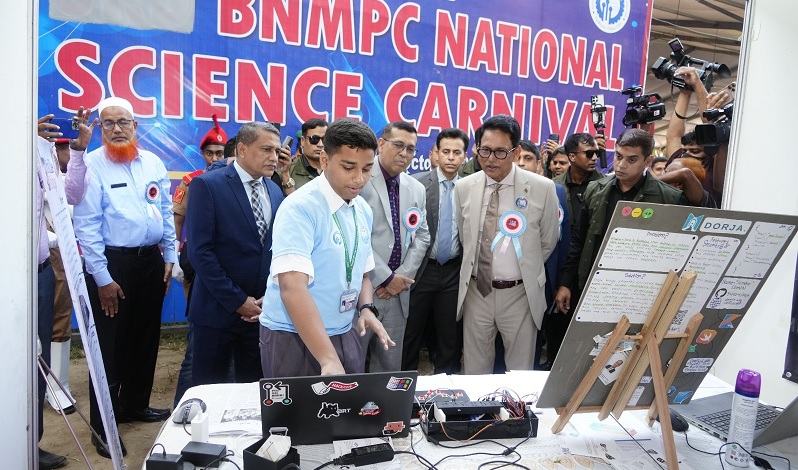 শিক্ষার্থীদের বিজ্ঞানমনস্ক করে গড়ে তুলতে হবে: শিক্ষামন্ত্রী