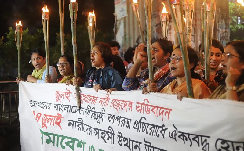 জুলাইয়ে নারীদের সাহসী অংশগ্রহণ উদযাপনে শাহবাগে সমাবেশ ও মশাল মিছিল