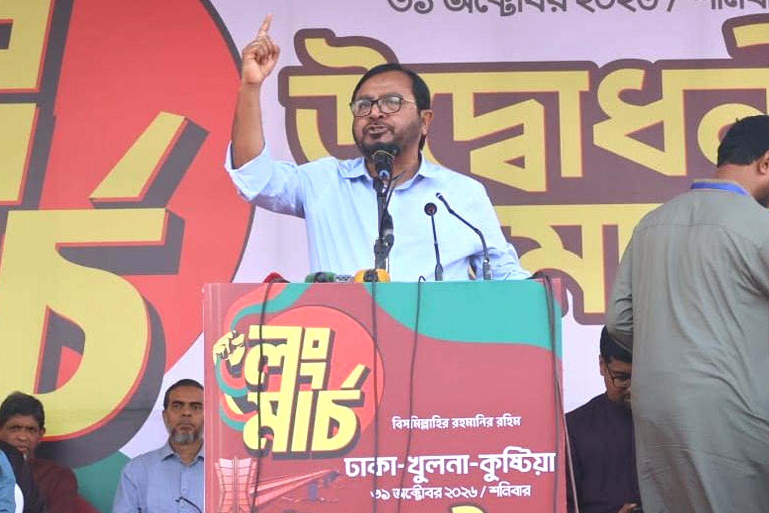 জুলাই সনদ বাস্তবায়ন না করলে বিএনপিকে জনগণ বিশ্বাসঘাতক হিসেবে চিহ্নিত করবে: মঞ্জু