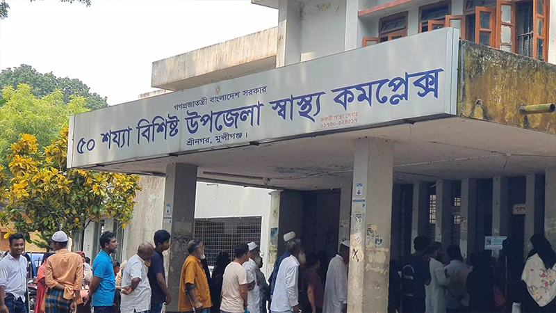 মুন্সিগঞ্জের শ্রীনগরে সাপের কামড়ে শিশুর মৃত্যু