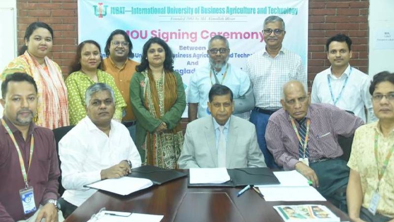 আইইউবিএটি ও স্পৃহা বাংলাদেশের মধ্যে সমঝোতা স্মারক স্বাক্ষর