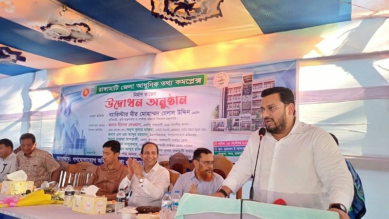 সতের বছরের অনাচারে চলচ্চিত্রশিল্প ধ্বংসের মুখে: ভূমি প্রতিমন্ত্রী