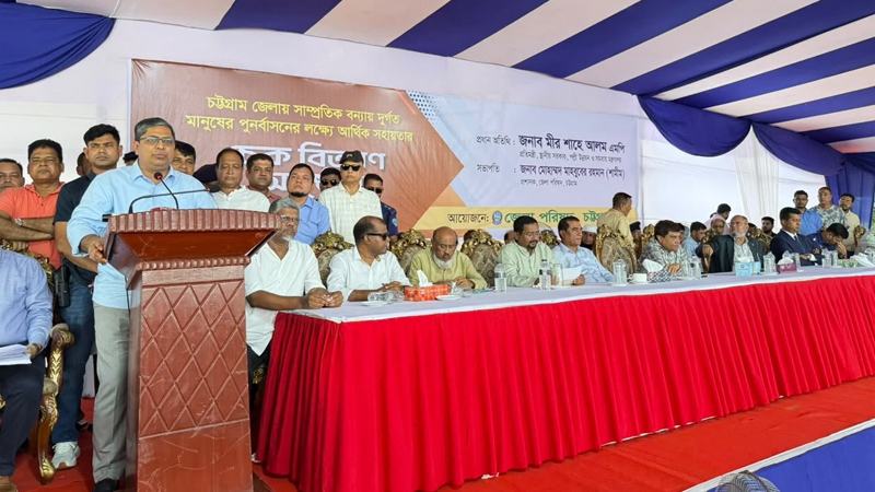 পাঁচ বছর পর জনগণের কাছে কাজের হিসাব দেয়া হবে: মীর শাহে আলম