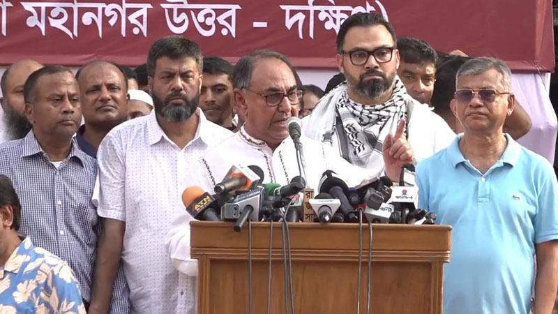 ইসরায়েলি হামলার প্রতিবাদে নয়াপল্টনে বিএনপির সমাবেশ শুরু