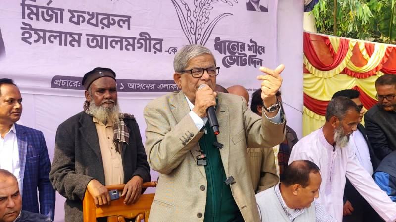 গণভোটে ‘হ্যাঁ’ ভোট দিয়ে সংস্কারের পক্ষে অবস্থান নেয়ার আহ্বান মির্জা ফখরুলের