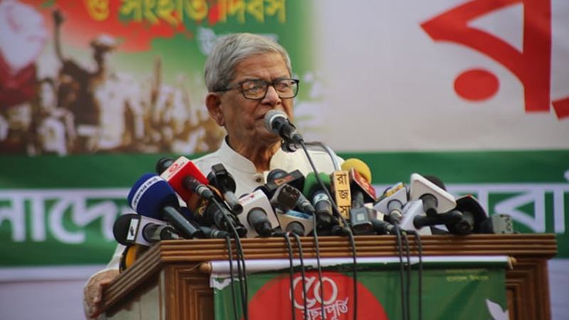 জাতীয় নির্বাচন ও গণভোট একই দিনে হতে হবে: মির্জা ফখরুল