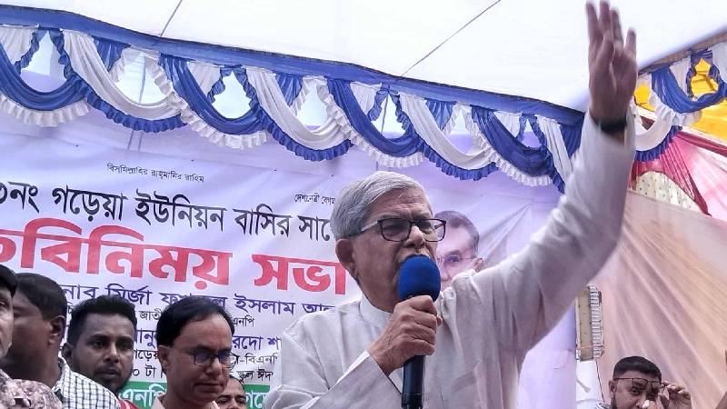 পিআর নিয়ে তর্ক-বিতর্ক পার্লামেন্টে গিয়ে হবে: মির্জা ফখরুল