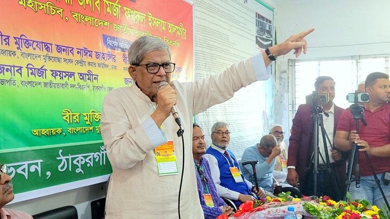 নির্বাচন বানচাল বা পিছিয়ে দেয়া মানে দেশের সর্বনাশ: মির্জা ফখরুল