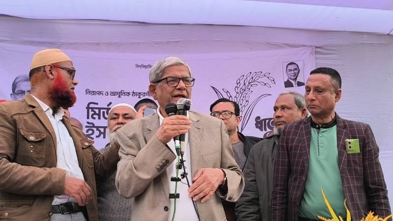 যারা অন্যায় করেছে তাদের শাস্তি হবে, বাকিদের বুকে টেনে নেব: মির্জা ফখরুল