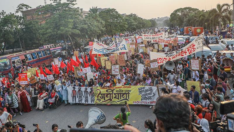 নারীর ডাকে মৈত্রীযাত্রা: বৈষম্যহীন, সমতা ও ন্যায়ভিত্তিক বাংলাদেশের দাবি