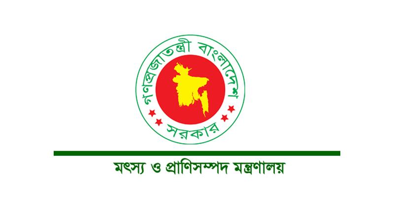 গবাদিপশু আমদানির ভুয়া অনুমতিপত্রে বিভ্রান্ত না হওয়ার আহ্বান জানিয়েছে প্রাণিসম্পদ অধিদপ্তর
