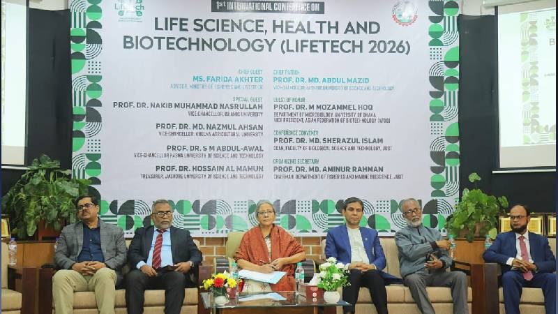 স্থানীয় প্রজাতি ও জীববৈচিত্র্য রক্ষায় নিরাপদ জেনেটিক প্রযুক্তির ব্যবহার জরুরি: মৎস্য ও প্রাণিসম্পদ উপদেষ্টা
