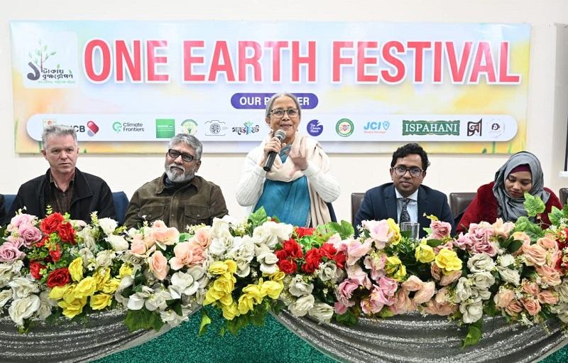 বৃক্ষ রোপণ গ্রামীণ সামাজিক নিরাপত্তার অংশ: মৎস্য ও প্রাণিসম্পদ উপদেষ্টা