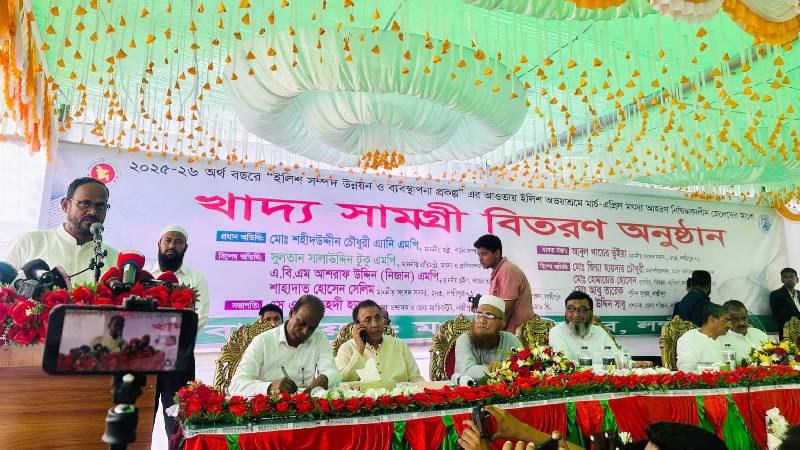 জেলেদের খাদ্য নিরাপত্তা নিশ্চিত করা সরকারের অগ্রাধিকার: মৎস্য ও প্রাণিসম্পদ প্রতিমন্ত্রী