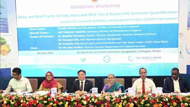 গ্রিনহাউজ গ্যাস নির্গমনে বাংলাদেশ অন্যতম ভুক্তভোগী রাষ্ট্র: মৎস্য ও প্রাণিসম্পদ উপদেষ্টা