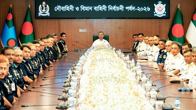 নৌ ও বিমান বাহিনী নির্বাচনী পর্ষদের উদ্বোধন করলেন প্রধানমন্ত্রী